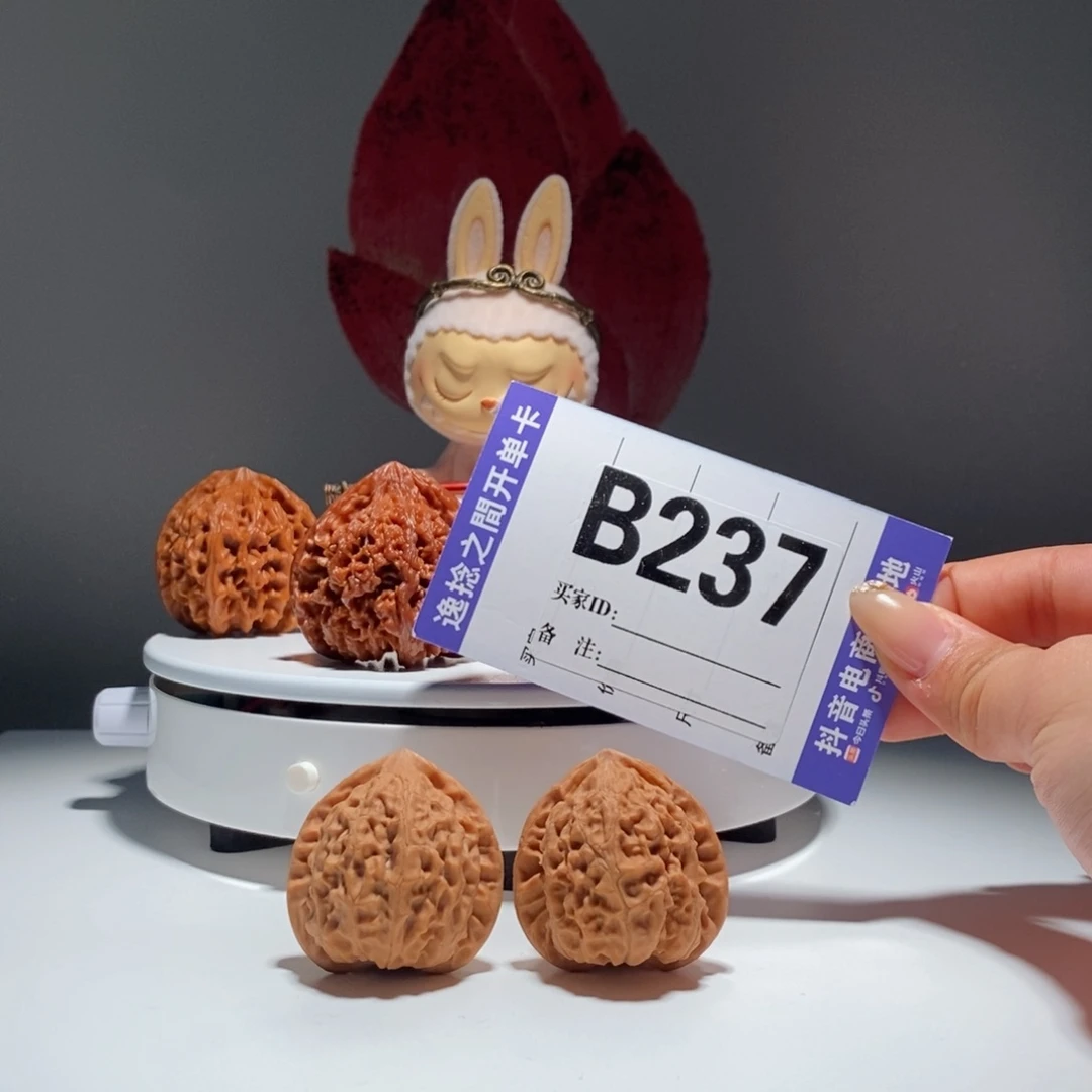 吊坠文玩核桃237    号-仙台公子帽金牛-尺寸 37