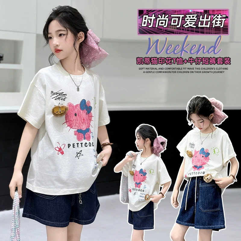 女童短袖夏装2025新款夏季洋气爆款儿童装牛仔短裤炸街夏款两件套