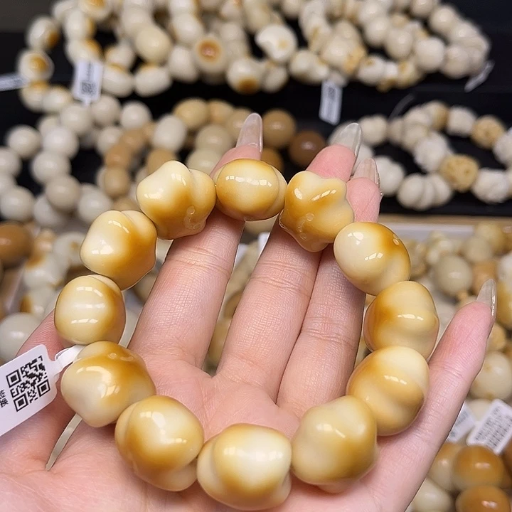 菩提籽类92418笑脸星星微瑕