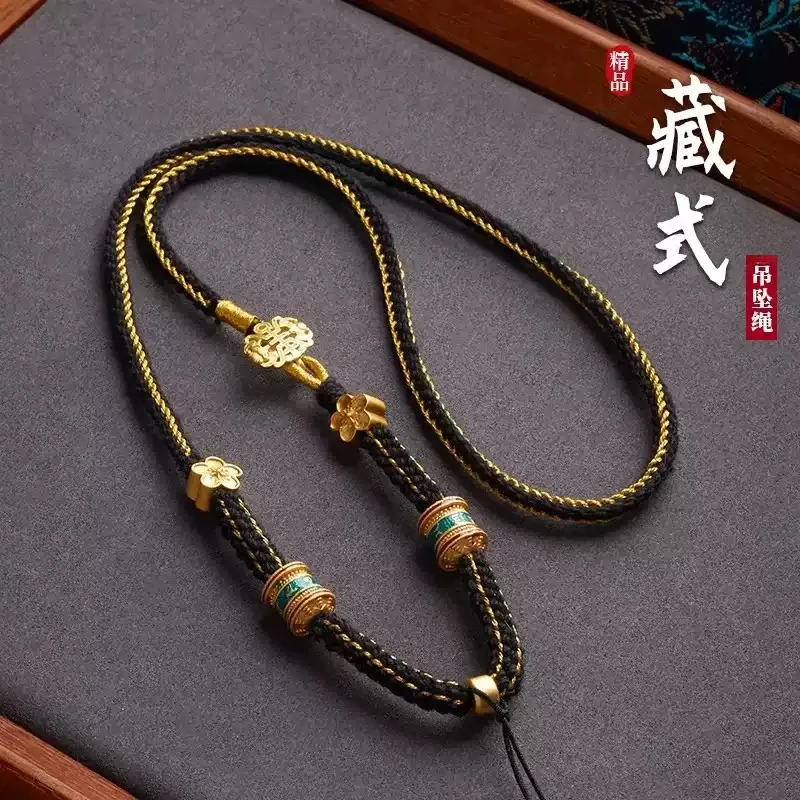 铜合金布艺吊坠 藏式手工编织吊坠挂绳 男女挂件绳 唐卡挂脖绳子