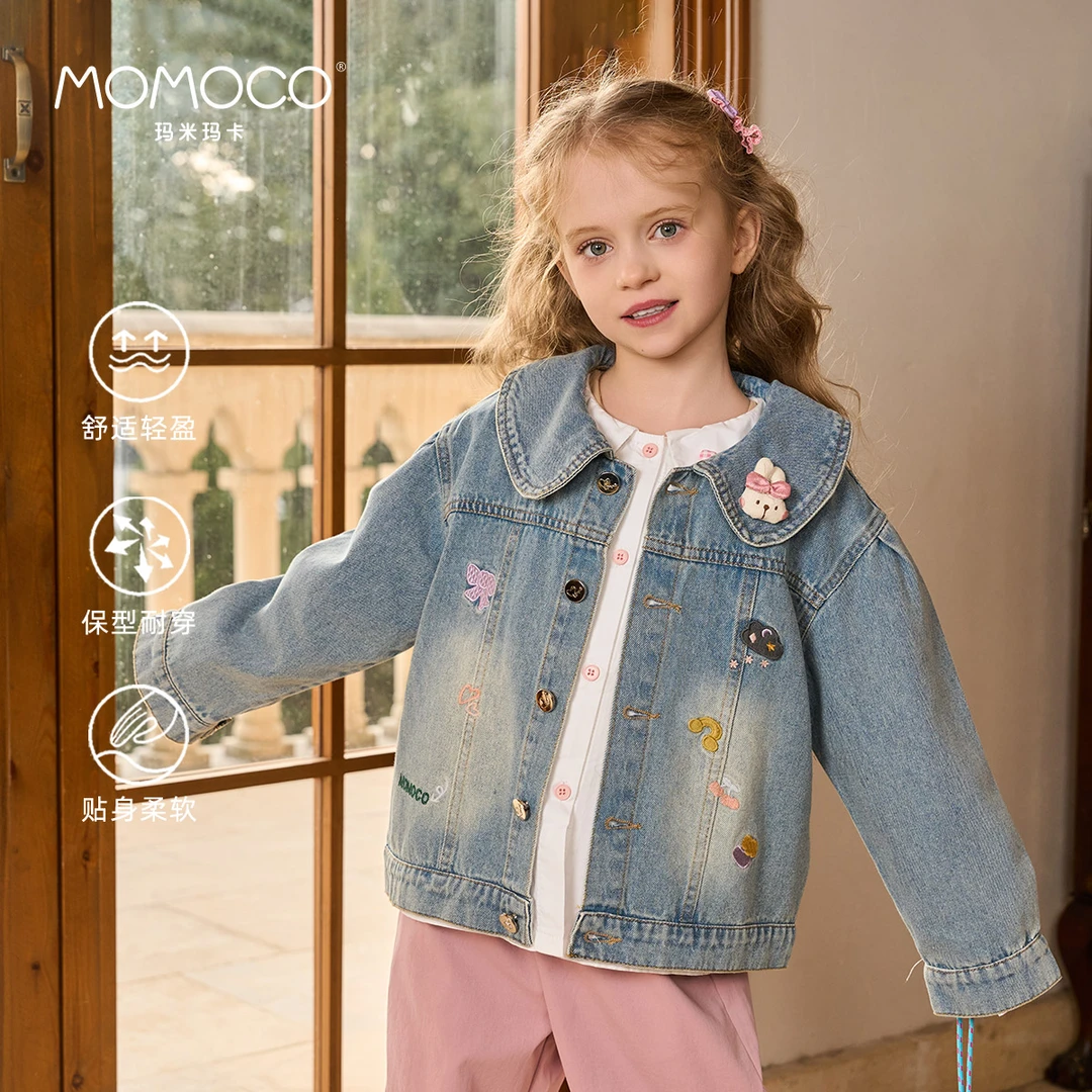 MOMOCO2025款春季女童甜美翻领可爱小兔子牛仔外套77580134001