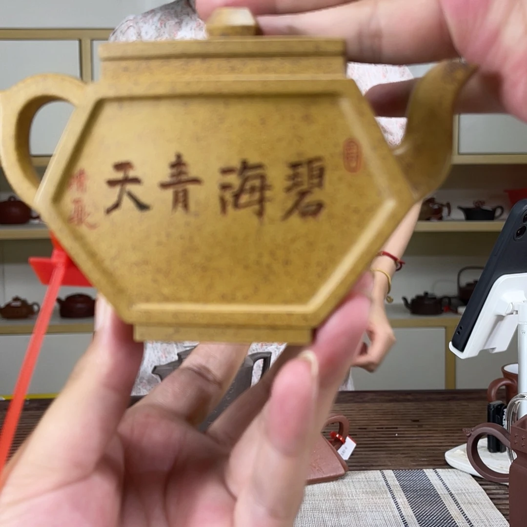 茶壶紫砂紫砂紫砂