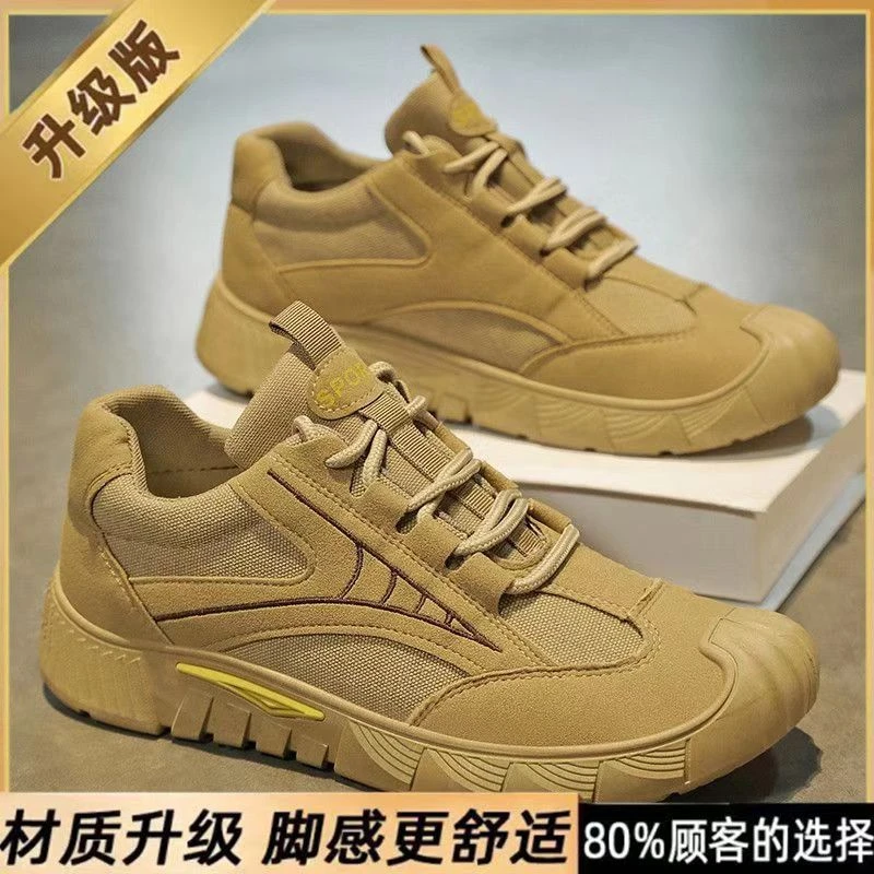 男士2025新款防滑工装鞋耐磨户外劳保鞋透气低帮跨境潮鞋透气cs商品图