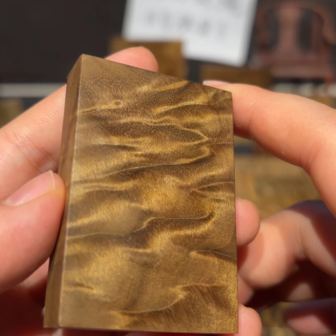 初***'金丝楠木无事牌材料