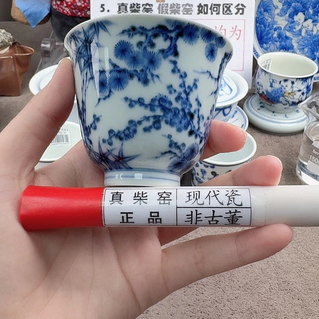 陶瓷制品加工工艺