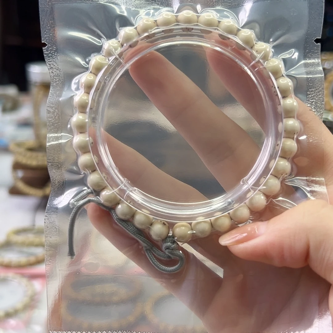 星月菩提吊坠Ll.7小龙蛋 粉冰 针尖星