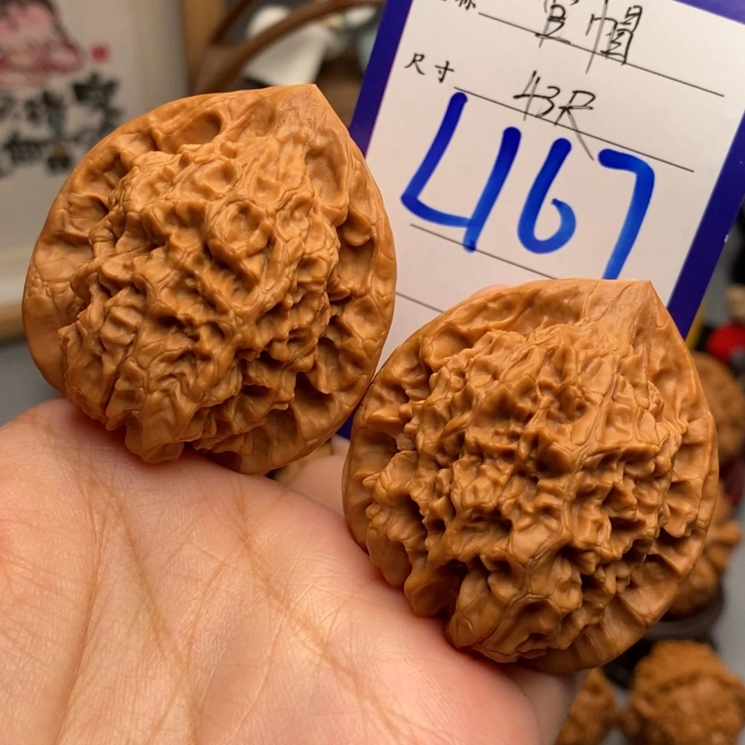 文玩核桃吊坠官帽43