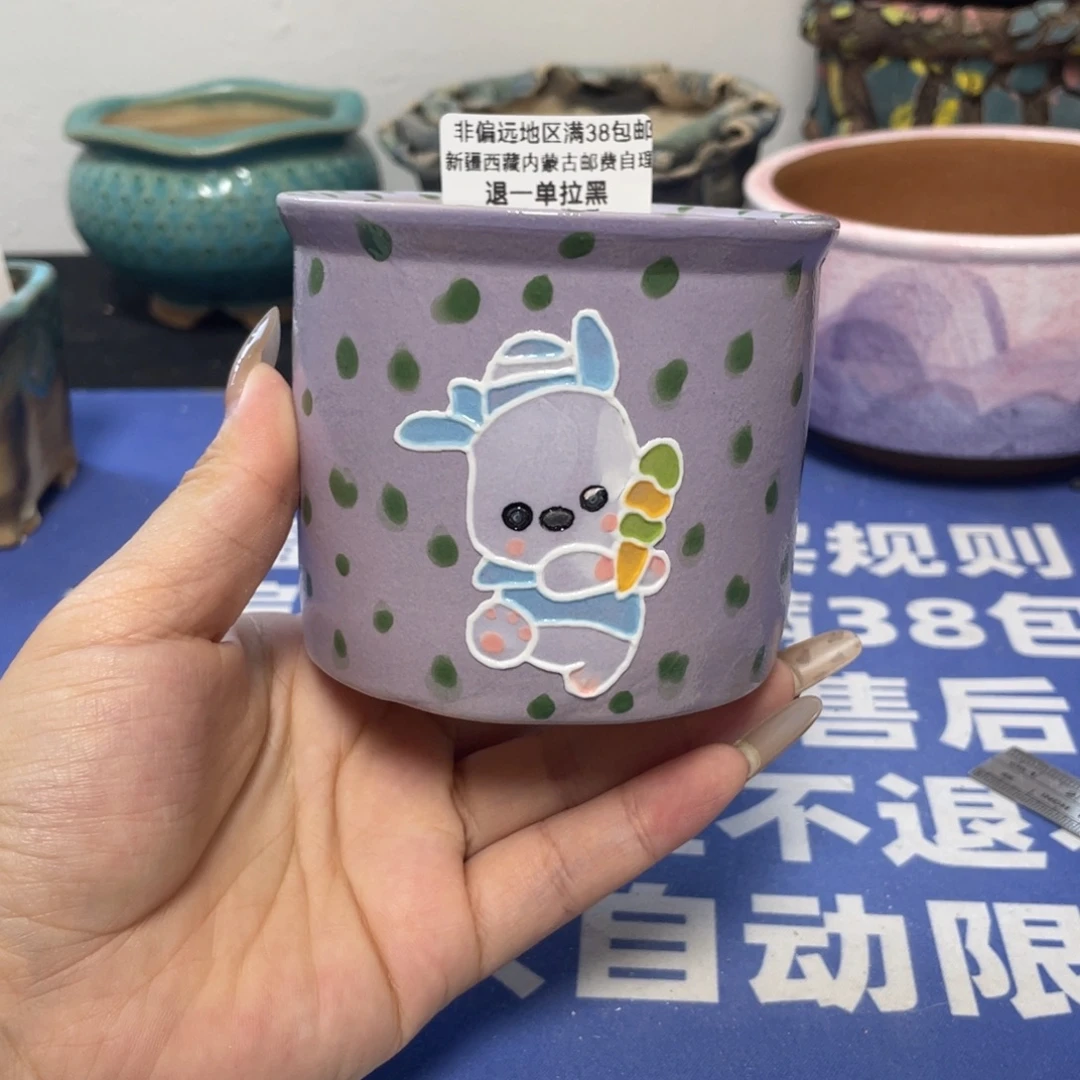特价微瑕疵不退不换哦307