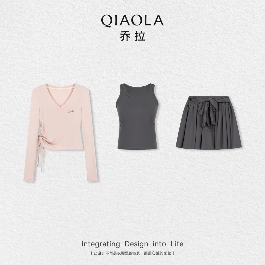 QIAOLA/乔拉【小桃甜梦】秋季莱赛尔天丝针织坑纹撞色上衣半裙