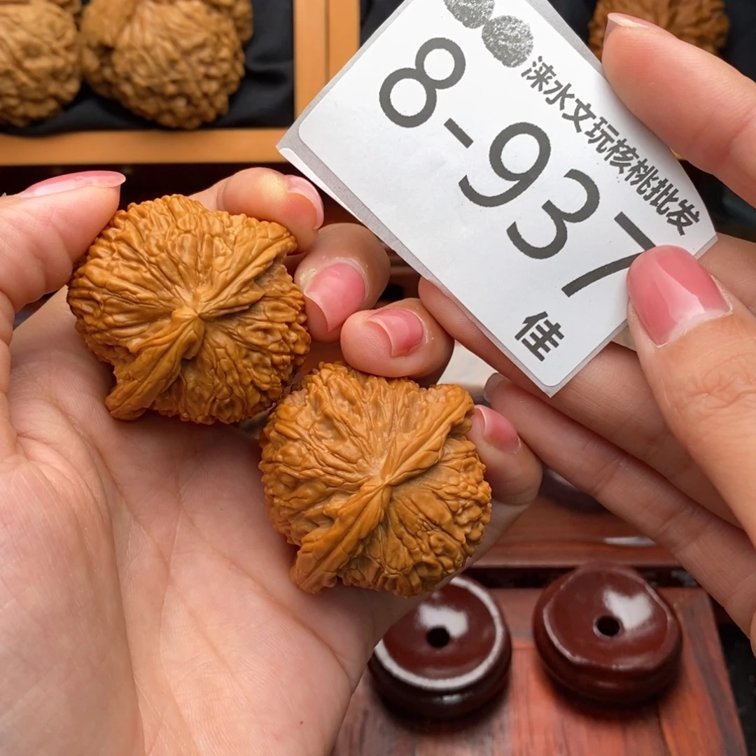 文玩核桃把件41球白