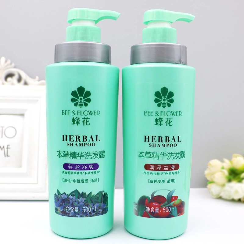 正品蜂花本草精华洗发露润泽丝柔顺清洁洗发水500ml家庭装洗发乳