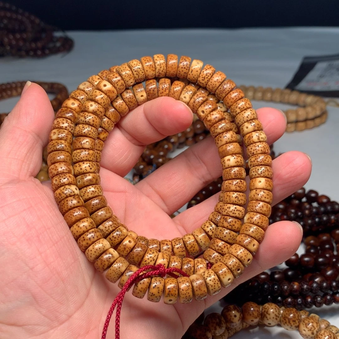 吊坠星月菩提陈化料10✖️5直切药片深橘红