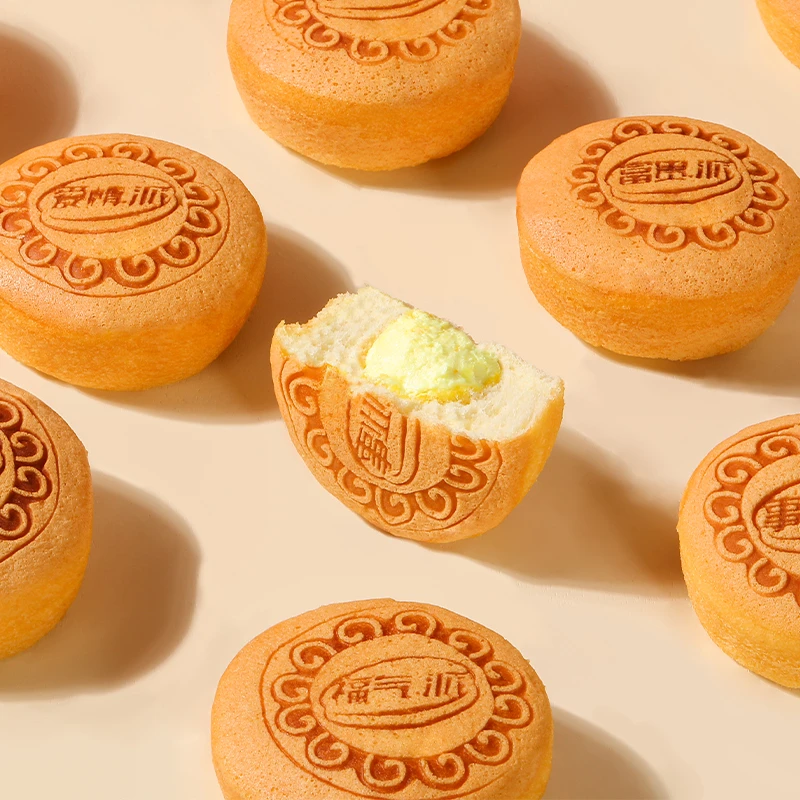 达利园咸蛋黄派整箱营养早餐代餐面包蛋糕点心饱腹充饥休闲零食品