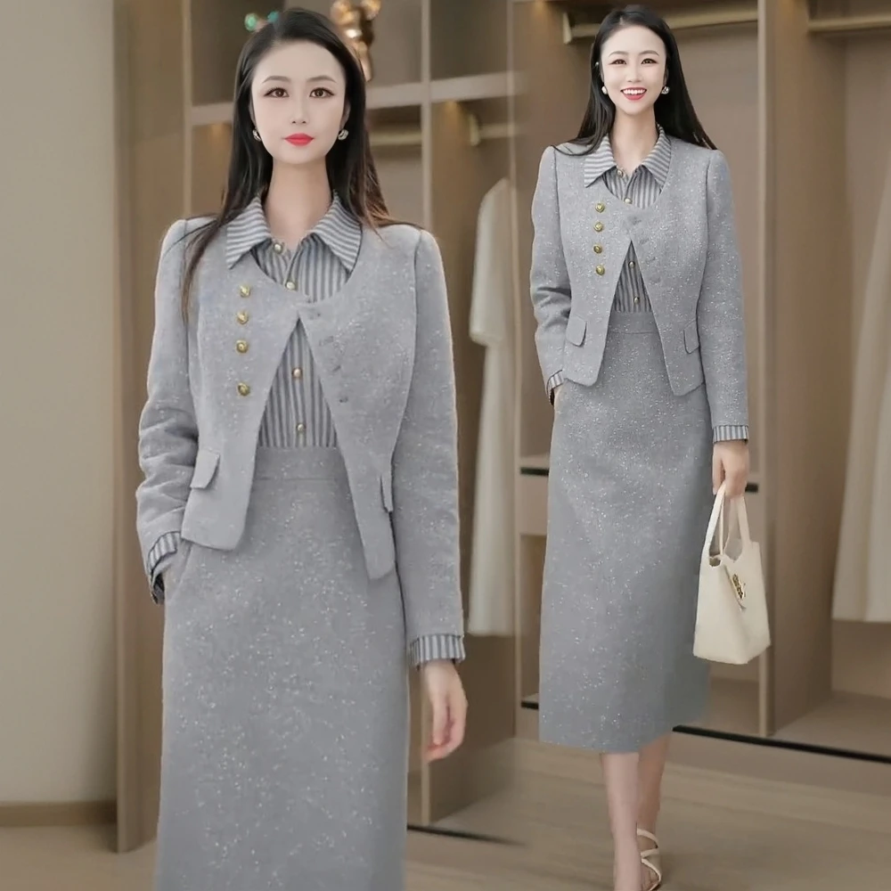 小香风时尚套装裙女士春秋新款洋气短款外套条纹拼接连衣裙两件套