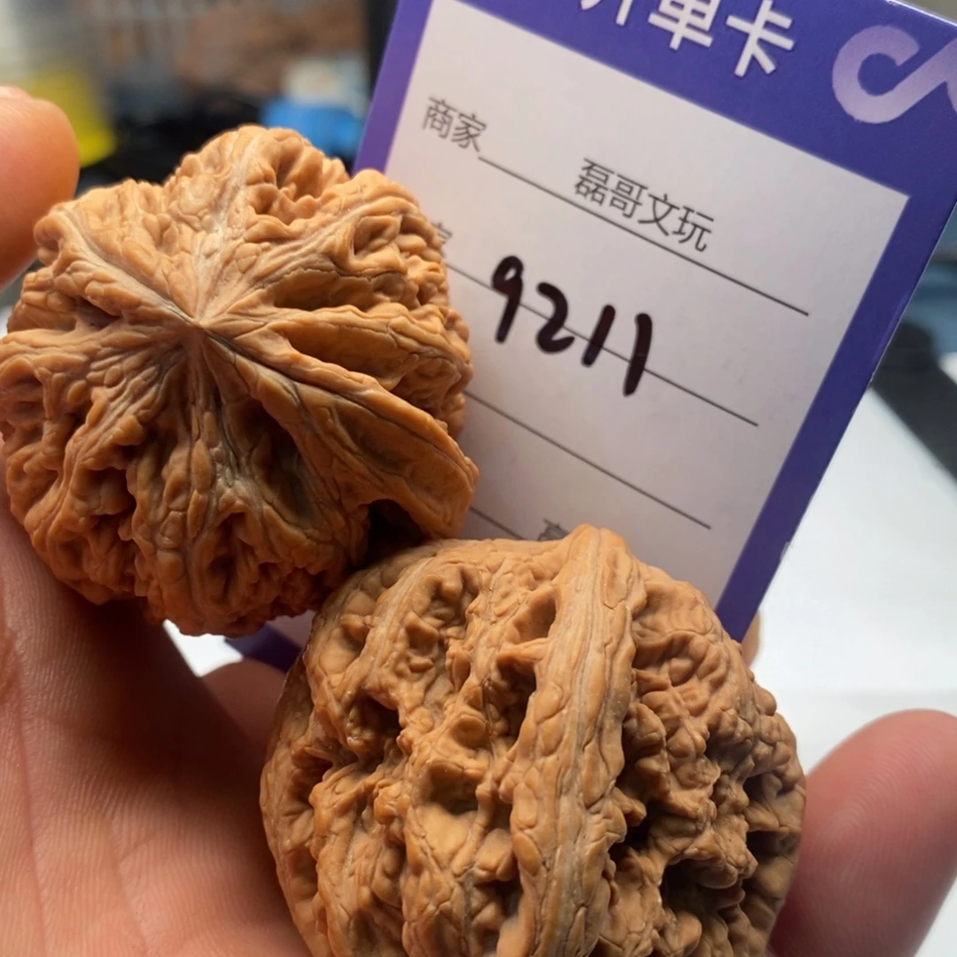 文玩核桃吊坠9211