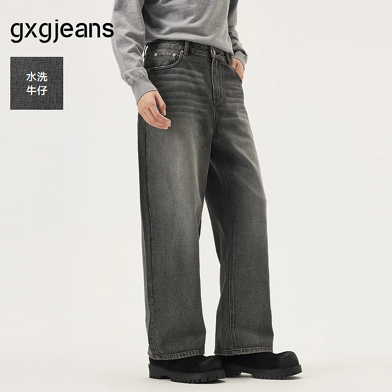 gxg.jeans男装 深灰色复古水洗宽松直筒牛仔长裤男裤 25年秋新品