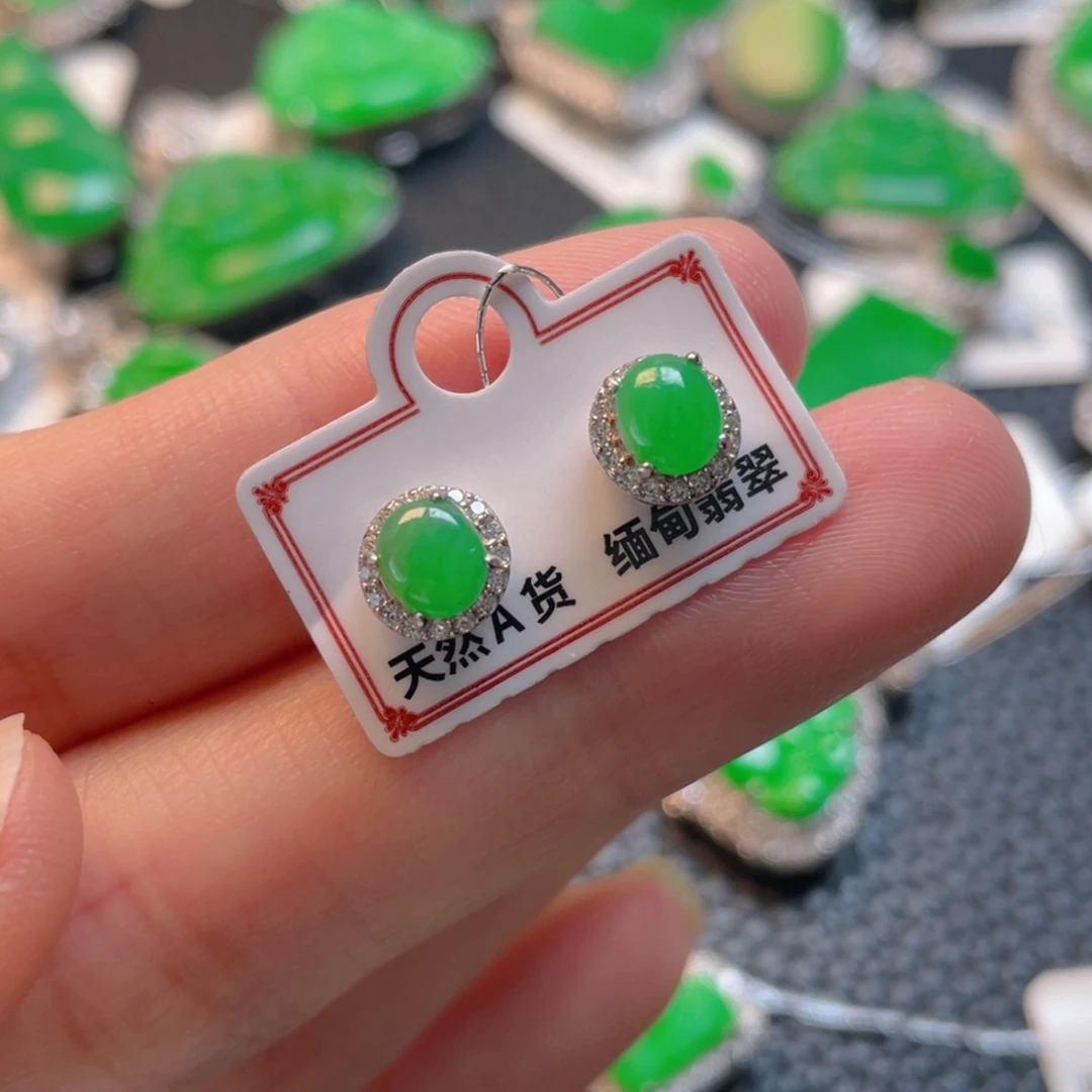 翡翠银S925镶嵌吊坠(不含链)耳钉