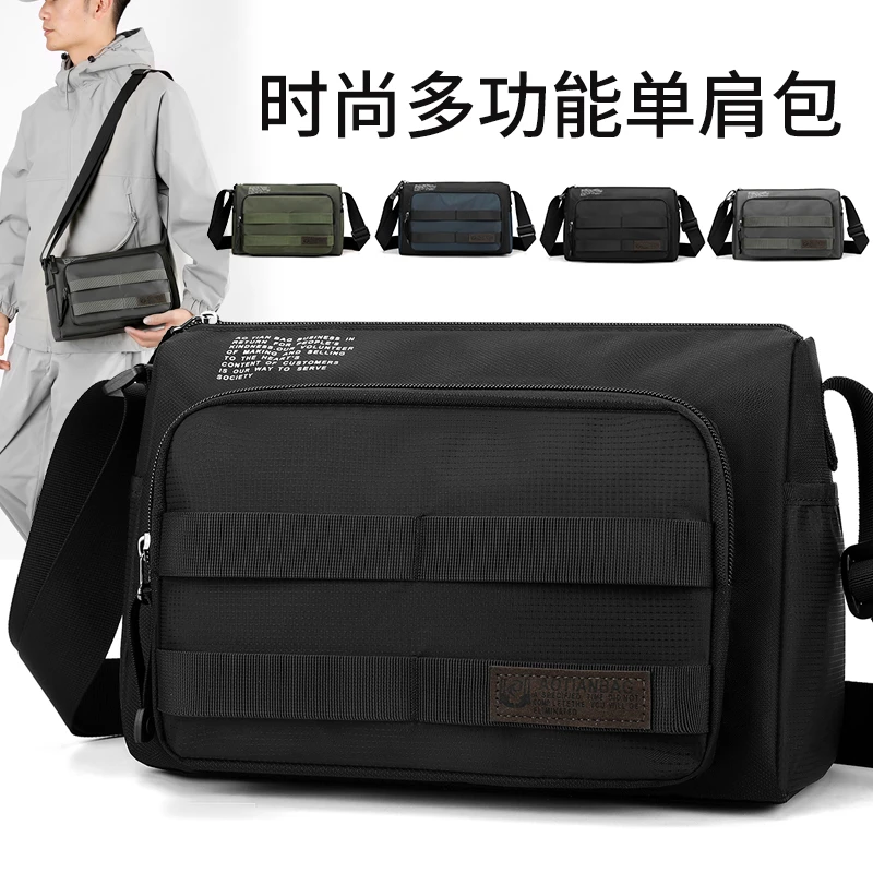 潮流时尚新款男士包包户外出行运动潮包单肩包男包斜挎包牛津布包