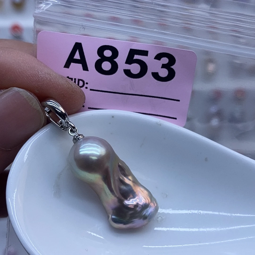 淡水珍珠未镶嵌颈饰