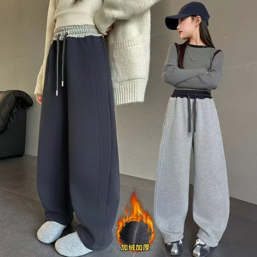 【实体品质-加绒】冬季女童加绒加厚休闲裤中大童窄版弯刀裤潮YY025