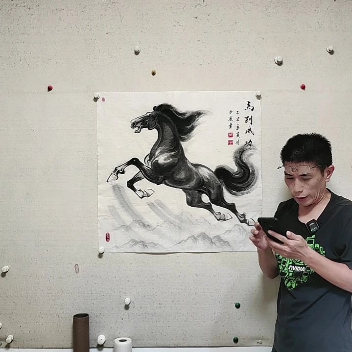 横款周士宸水墨写意奔马作品