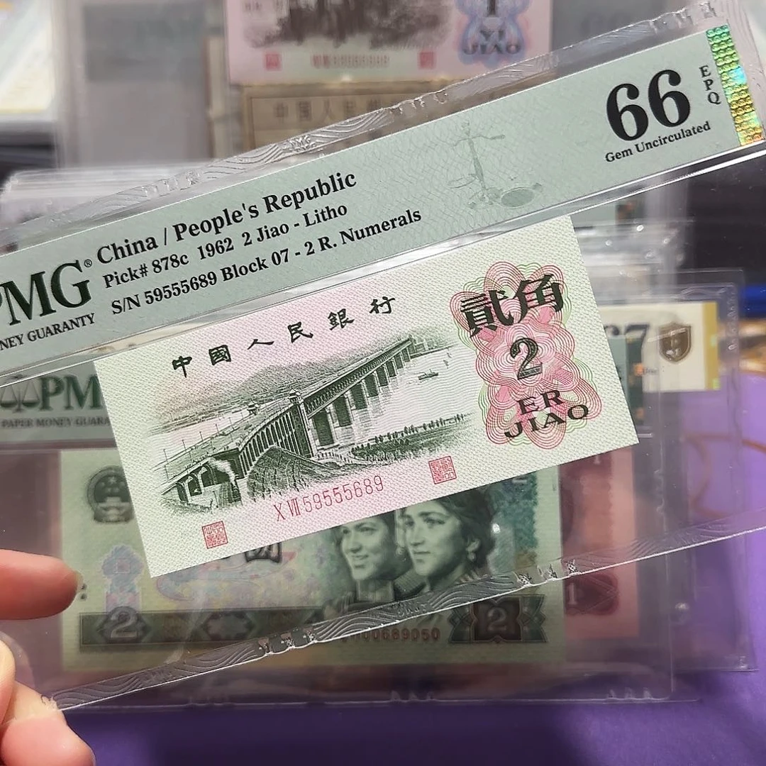 纸59555689。。。金马王豹子身背标