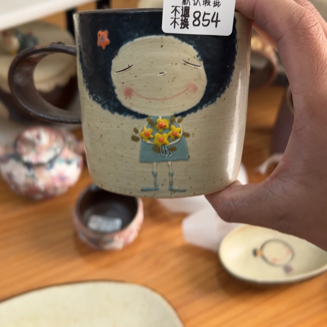 s***~854福利美盆来咯来咯