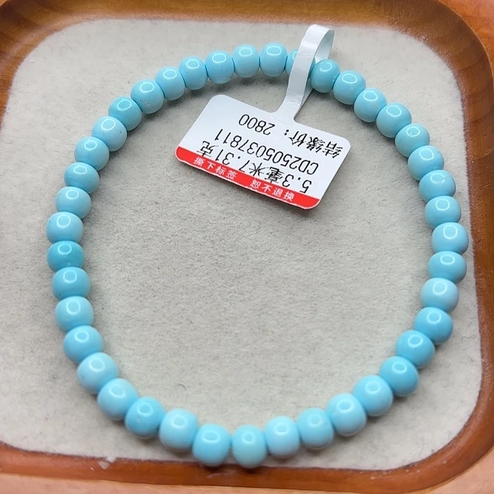 铂Pt950镶嵌绿松石手串