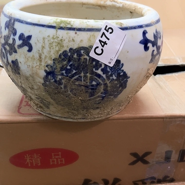 小**海陶瓷制品瑕疵处理