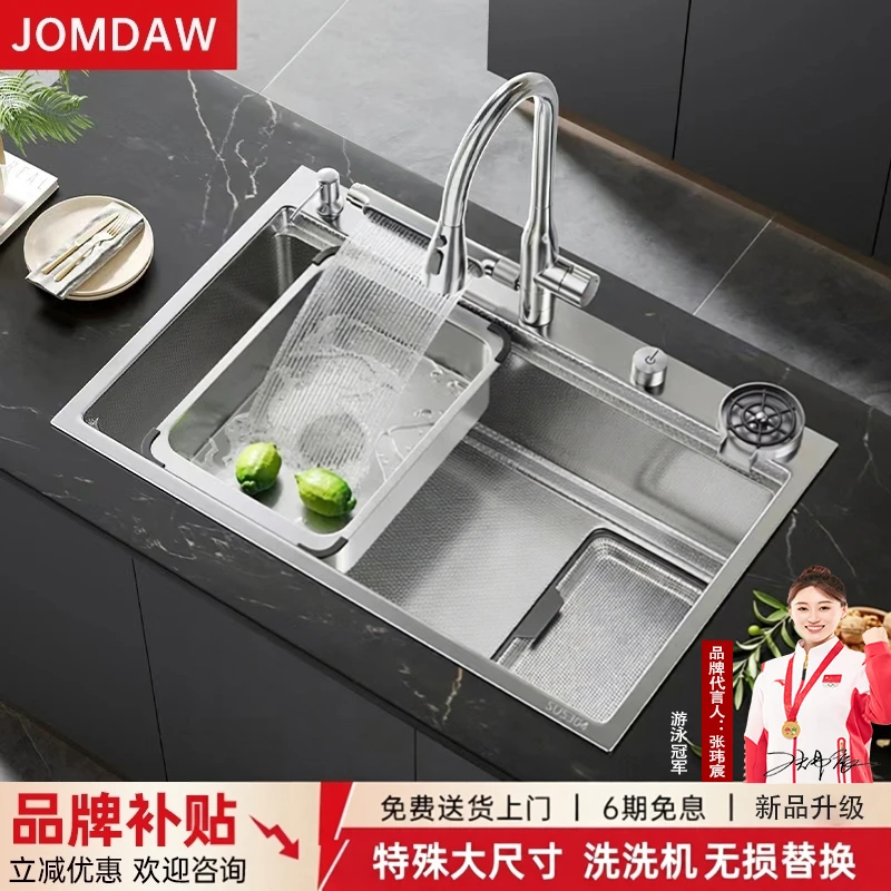 JOMDAW特殊大尺寸水槽304不锈钢加厚大单槽洗菜盆洗碗机替换水槽