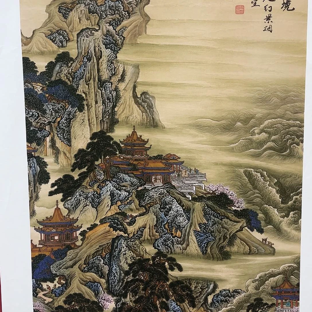 雅趣字画甄选国画