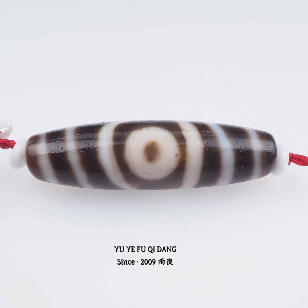 【老陆专属】新春天珠~1月26号卢氏6.6折！下播删！条纹玛瑙