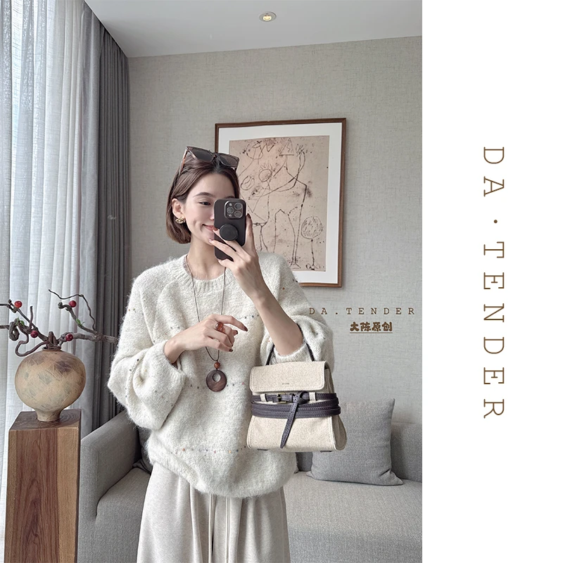 DA·Tender【白雪童谣彩点针织上衣】温柔气质厚实柔软百搭含羊毛