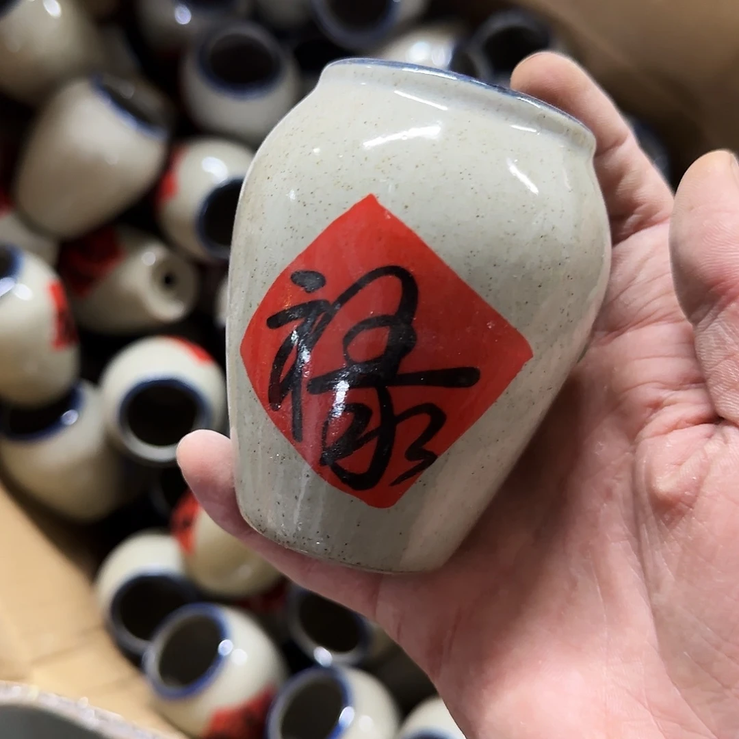 陶瓷福利局·自动合并订单·一个个买凑9元发·禄