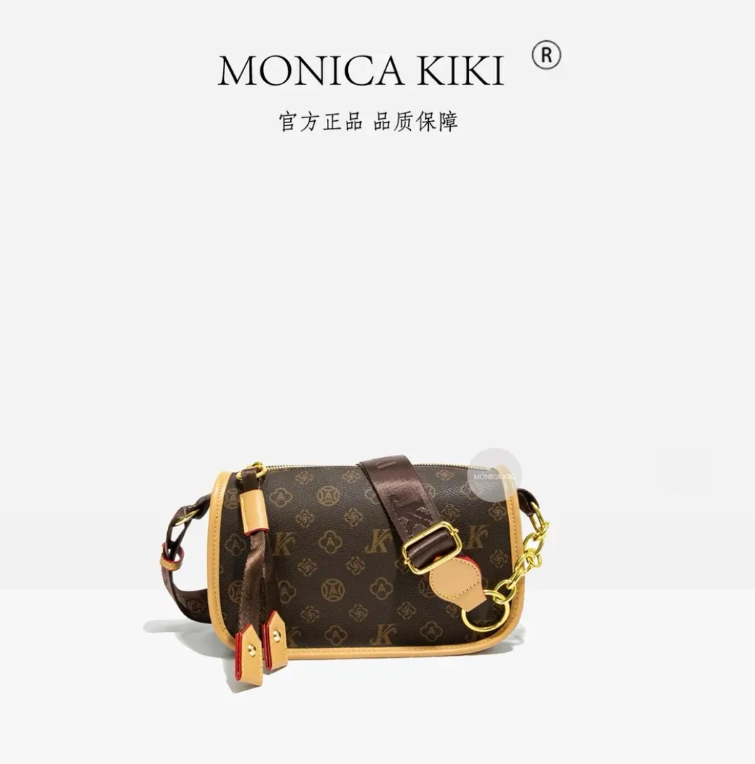 MONICA KIKI/莫妮卡奇奇8199  轻奢经典小方包  长26高15厚11