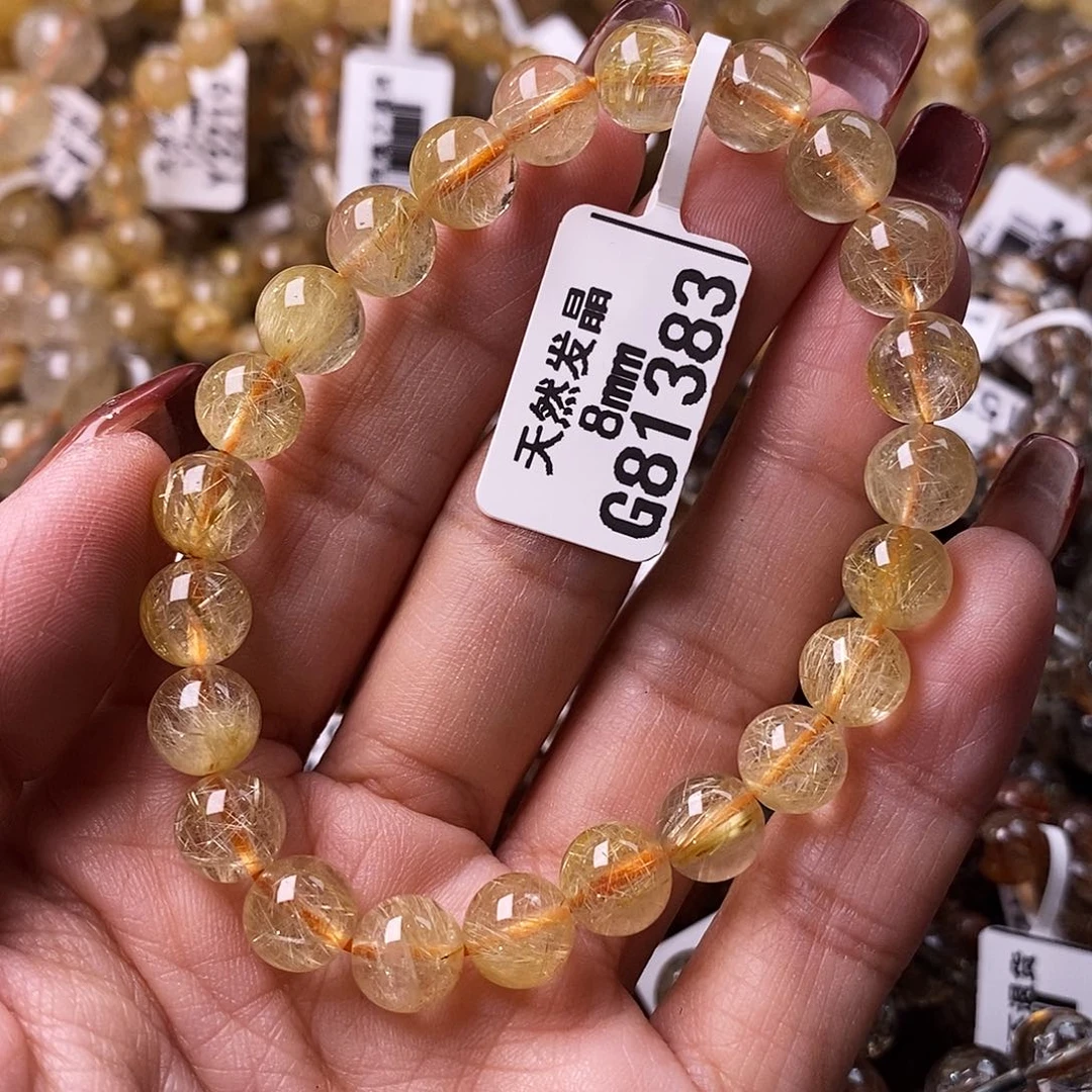 水晶手链未镶嵌水