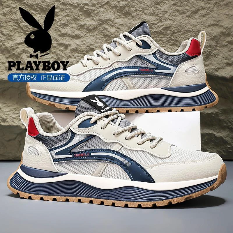 花花公子男鞋2025新款秋季青少年阿甘休闲运动鞋厚底增高老爹潮