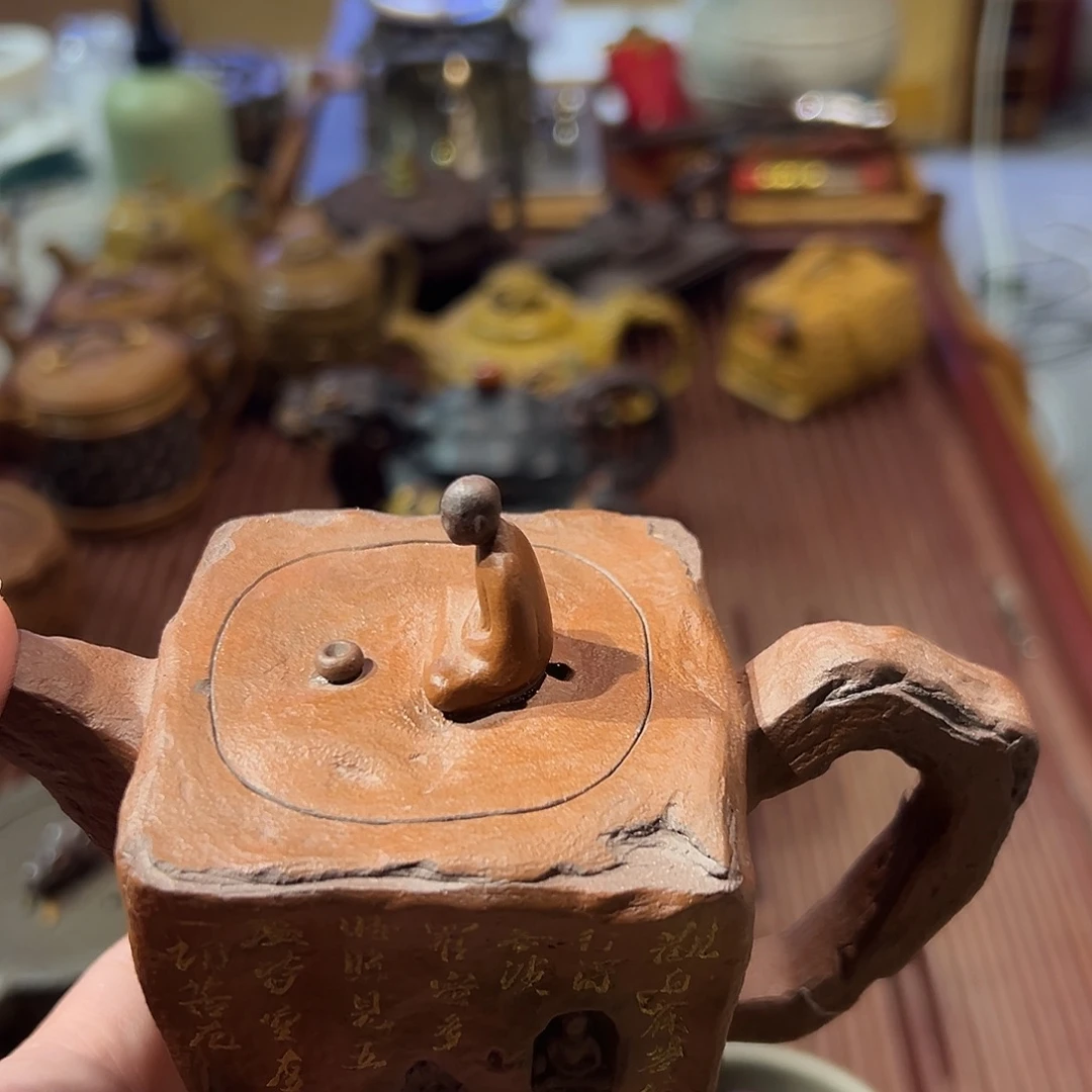 车***往紫砂茶壶壶的事别给你家添乱