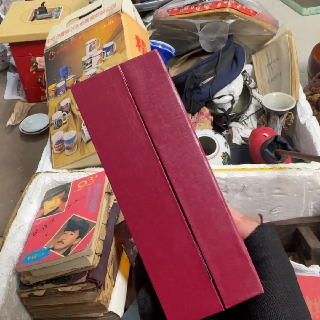 杂色豆（科檀/科特迪瓦檀木）