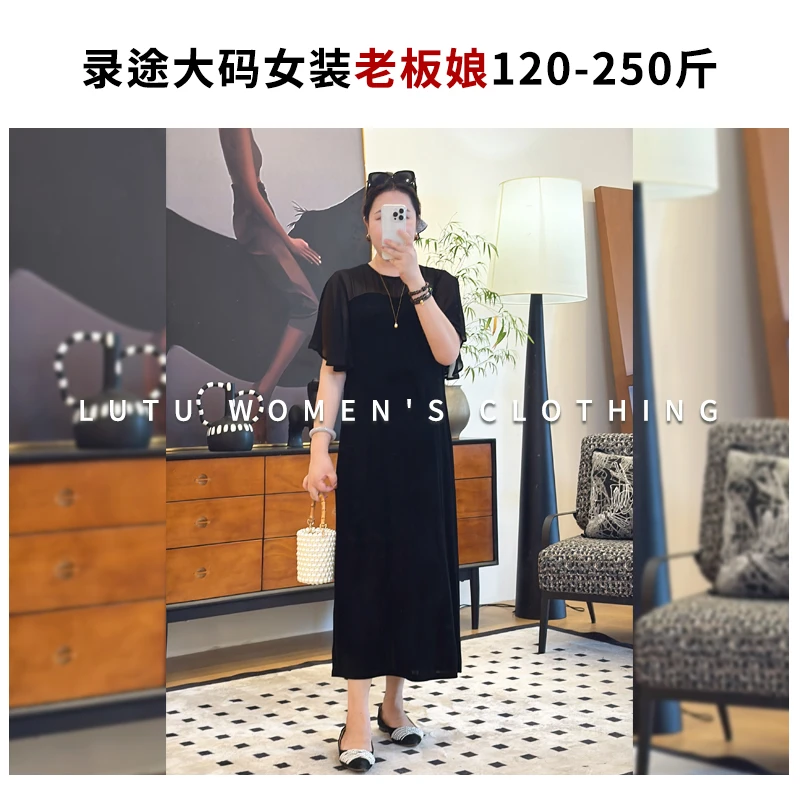 【2025新款】夏季有弹醋酸针织荷叶袖连衣裙胖MM120-250斤显瘦