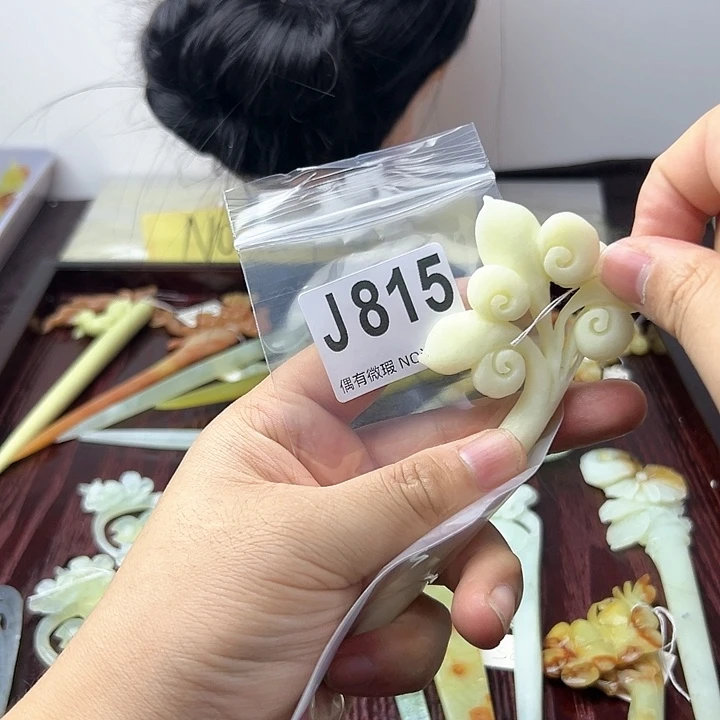 蛇纹石玉发饰合金娟*?