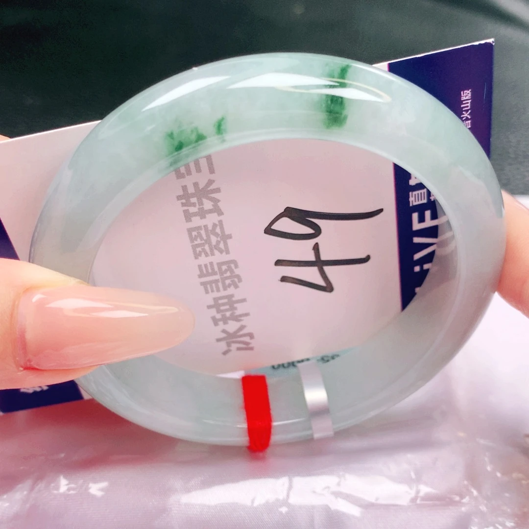未镶嵌手镯翡翠缅甸天然a货翡翠