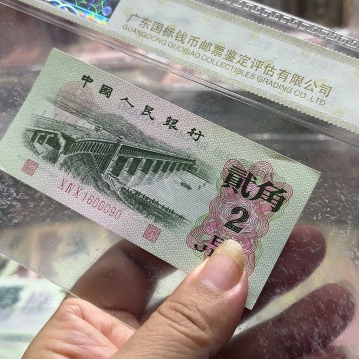 大桥中间豹子000倒置号