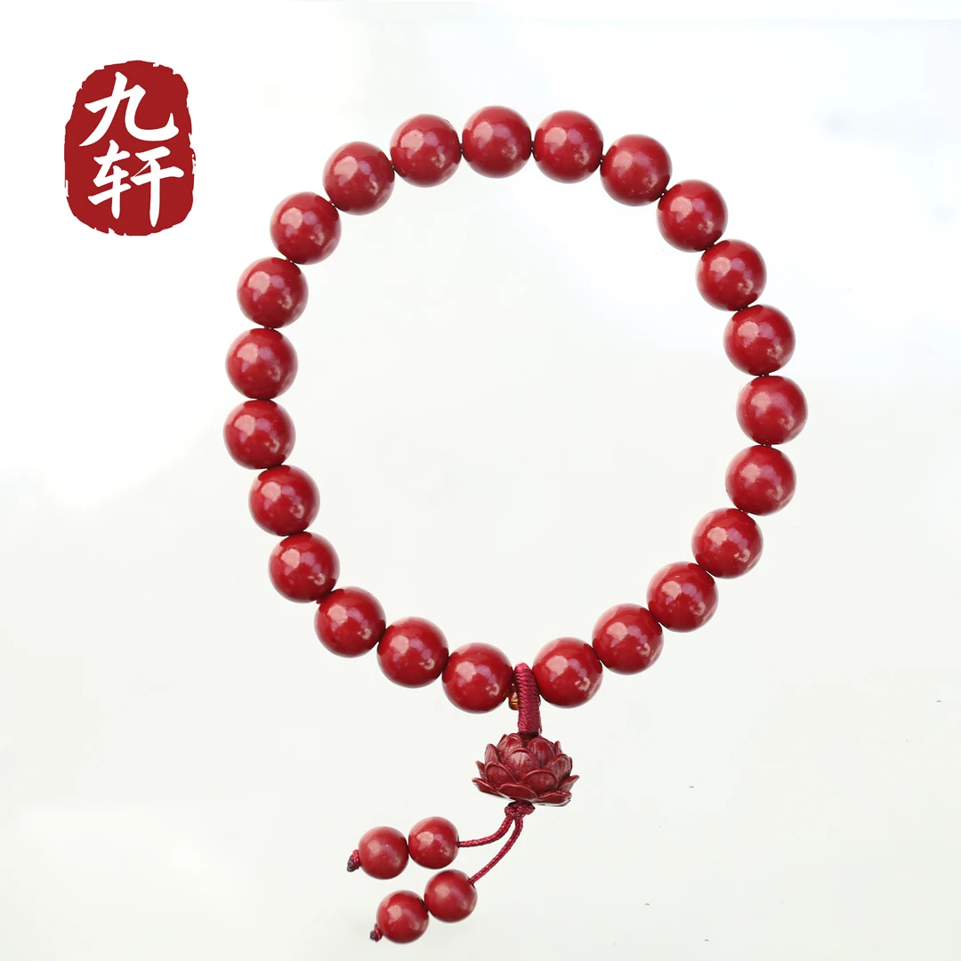 含辰砂工艺品含辰砂工艺品好运莲莲8mm手串多样性发——Y2001