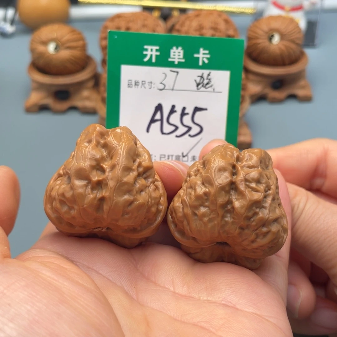 把件桃核文玩核桃