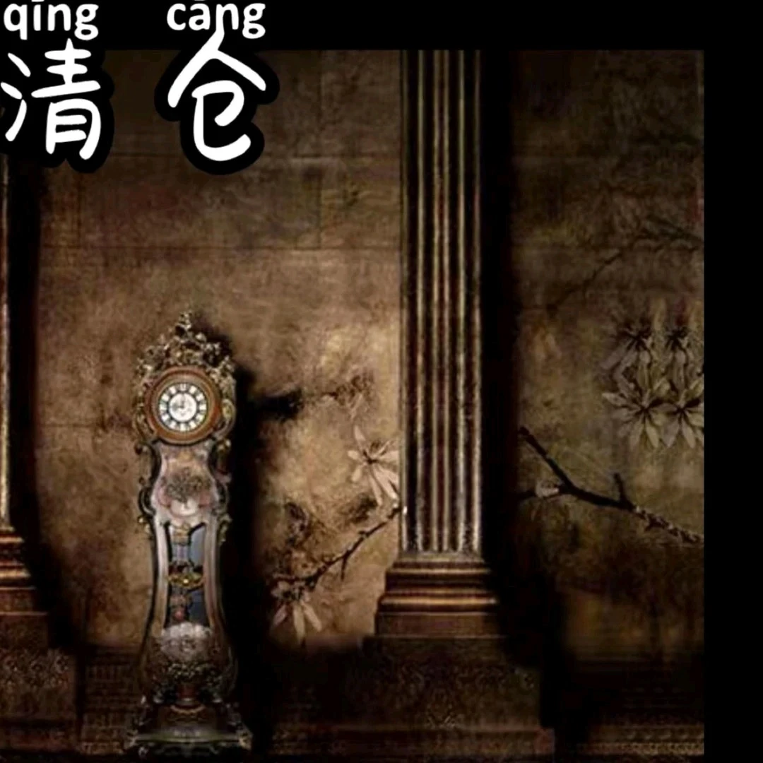 商场拆柜高端时尚服装