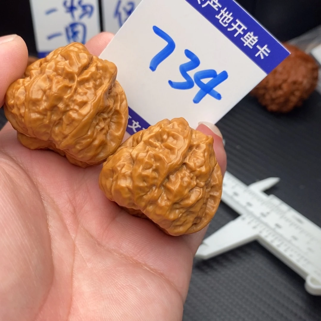 文玩核桃把件蛤蟆38