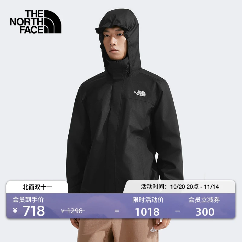 【经典款】北面情侣冲锋衣男女户外舒适防水新款TheNorthFace|8BA8