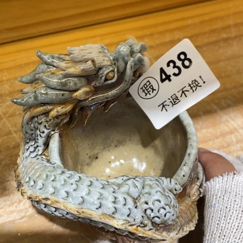 其咯啦咯哦哦哦哦哦啊咯咯哦