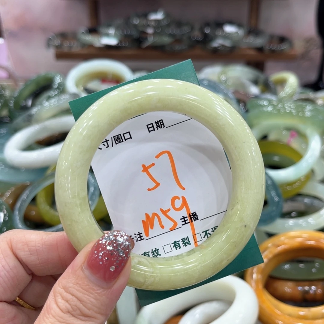 未镶嵌蛇纹石玉手镯手镯